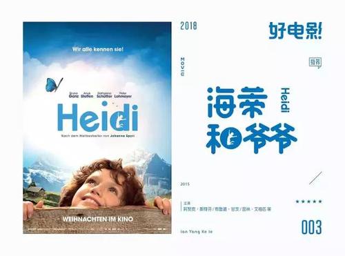 怎么做假台湾空军航空技术学院学位证